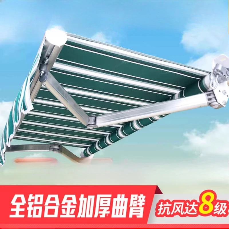 Retractable Canopy …