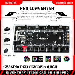 OCNG RGB converter 12V 4Pin RGB to 5V 3Pin ARGB light transfer wiring RGB light chassis fan converter PWM Temperature Control