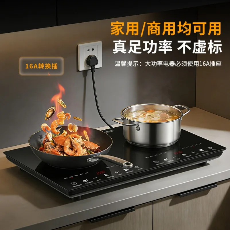 Embedded Double Stove Induction Cooker 110V US Standard Household Double Head Ultra-thin High-power English Version