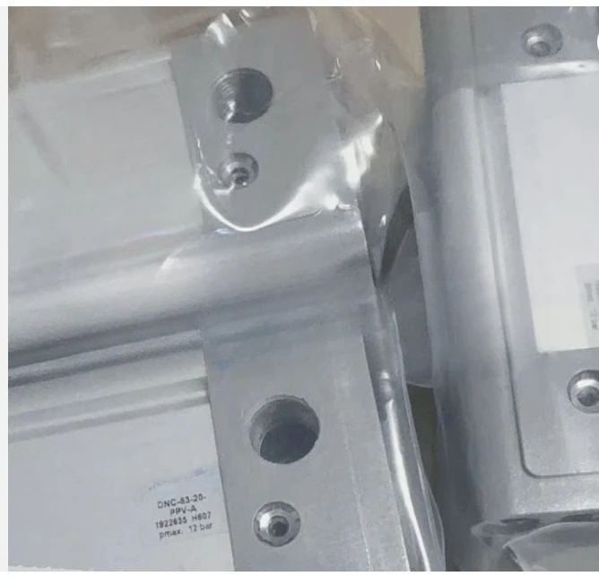 

Brand New DNC-63-20-PPV-A 1922635 Expedited shipping