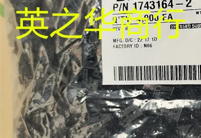 20 Stück original neue 1743164-2 2,54 mm Terminal Kunststoffschale 3PIN