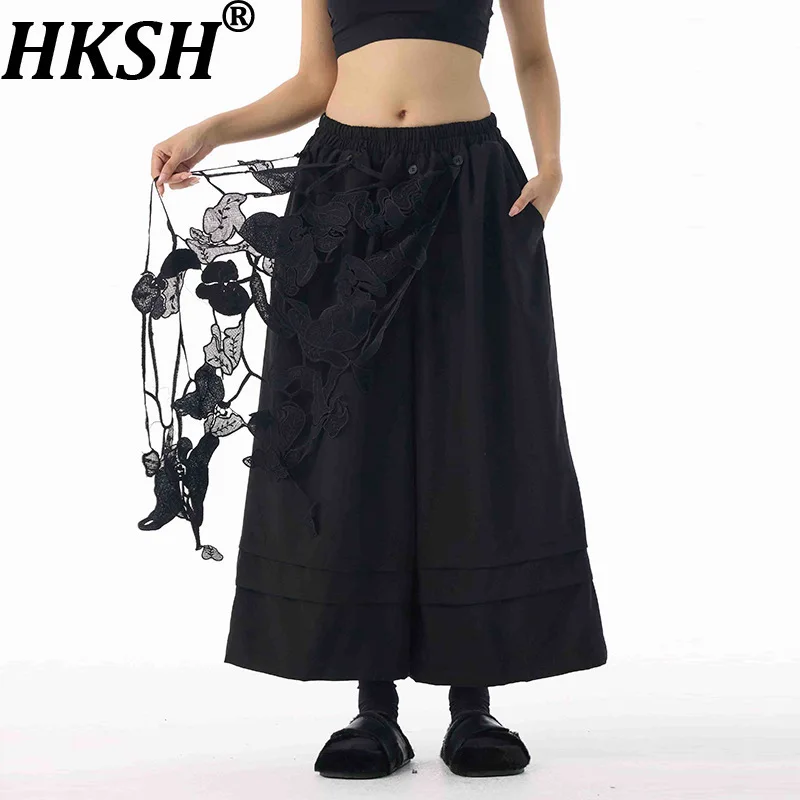 HKSH 2025 Autumn Winter New Women's Wide Leg Pants Elastic Waisted Spliced Niche Design Elegant Streetwear Trendy Casual HK16086