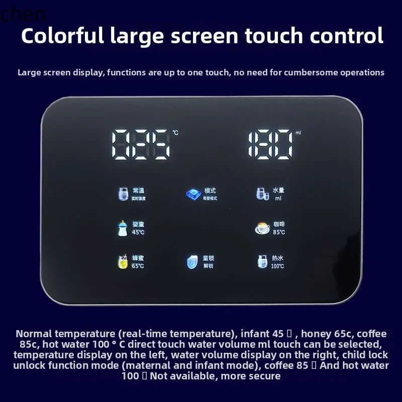 مجموعة منقي مياه الشرب LXC لسطح المكتب للشرب المباشر، تسخين فوري منزلي، سرعة ثانية، مياه معبأة ذاتية التحضير