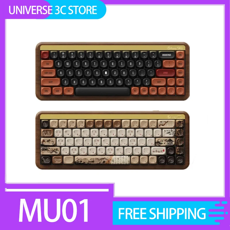 Akko Monsgeek Mu01 Mechanical Keyboard Walnut Moa Wireless 2.4g Three-Mode Gasket Custom Rgb Ink Painting Keyboard For Gifts