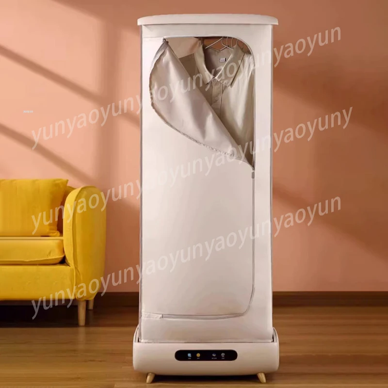 Clothes Dryer Fully Automatic Smart Wrinkle Removal Home Foldable Hot Air Drying, Steam Plasticity, Photocatalyst Sterilization