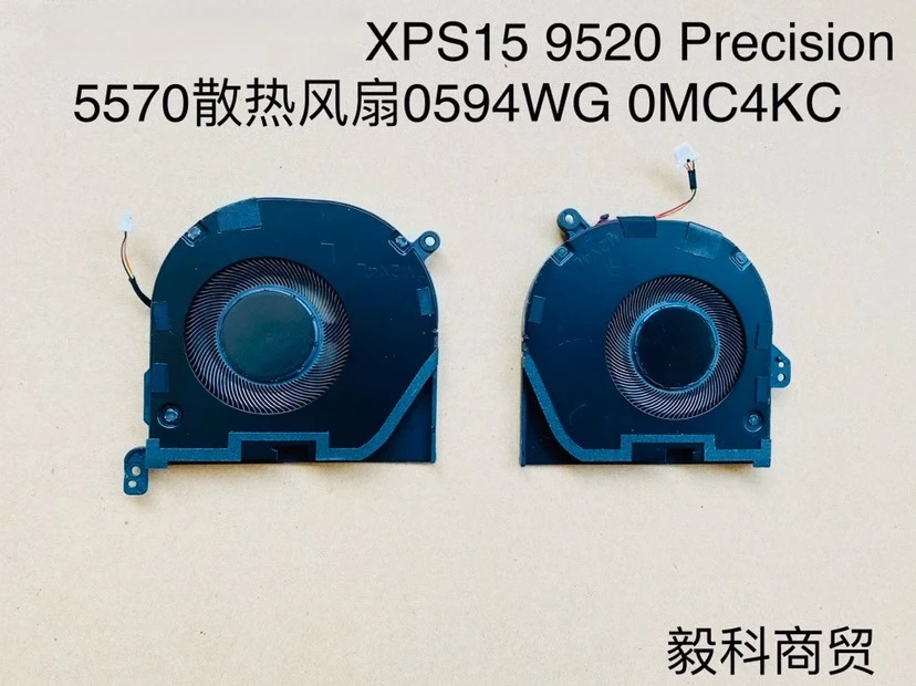 

For Dell XPS15 9520 Precision 5570 Fan, Cooling Fan 0594WG 0MC4KC