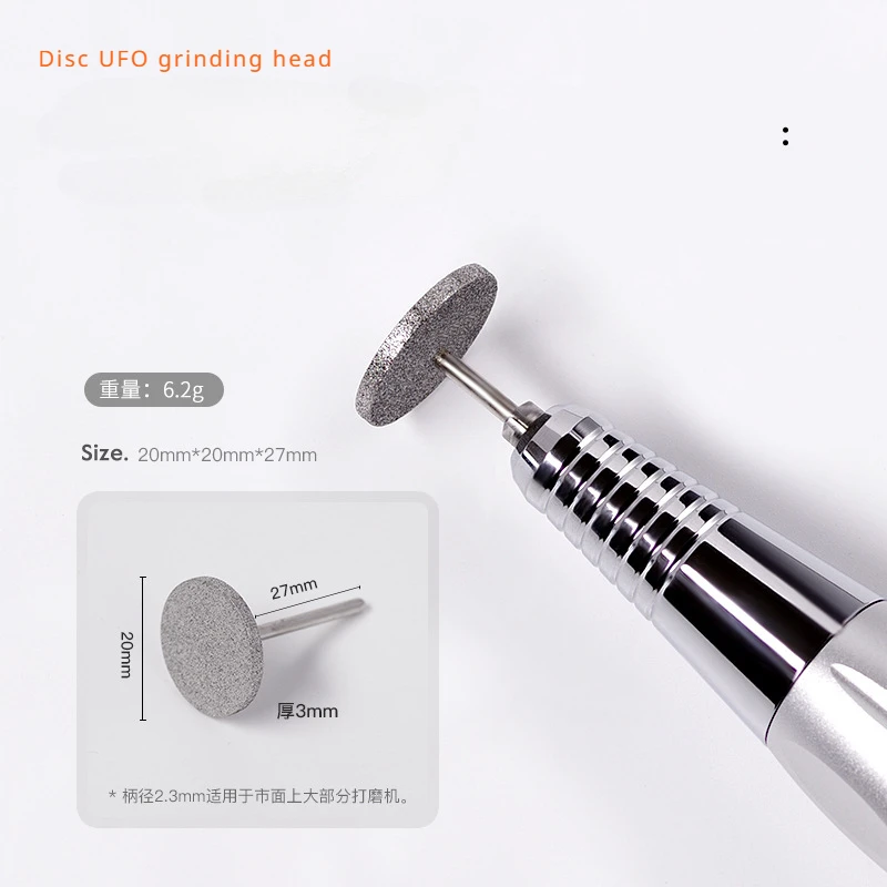Nail Diamond Metal Drill Bits Disc Bit for Dead Skin Callus Electric Foot File Callus Remover Shaft for Nail Salon Grinding Head