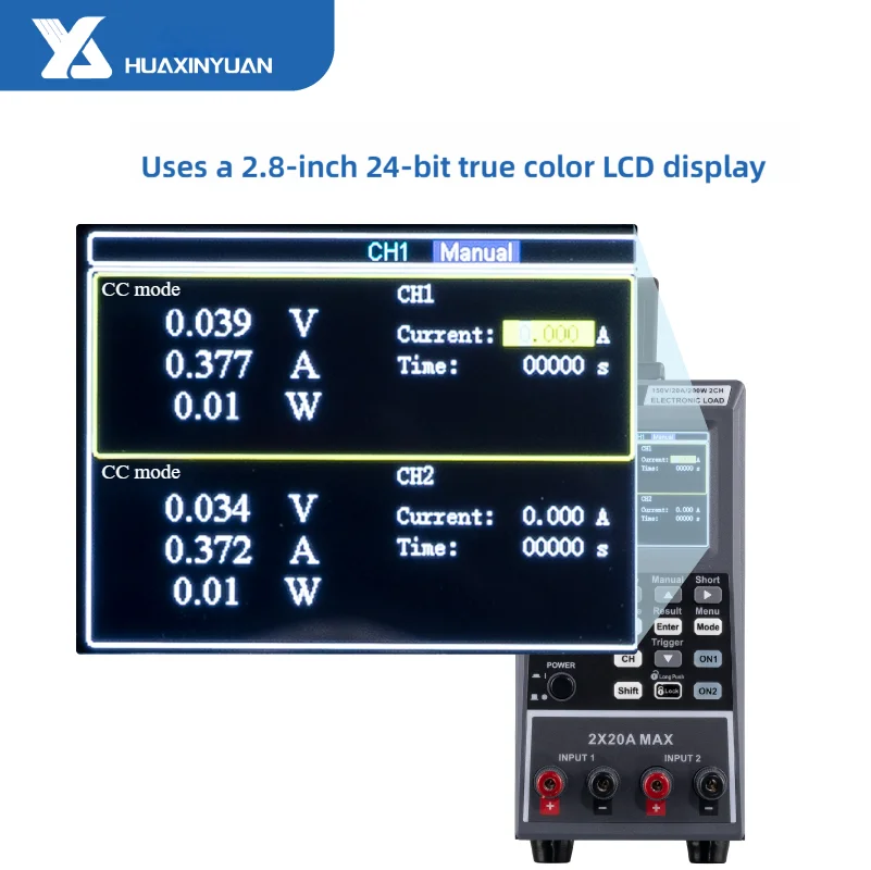 HXY8200 Dc Electronic Load Tester 200w 150V 40A Electronic Measuring Instrument  up to 5kHz Dynamic Current Testing