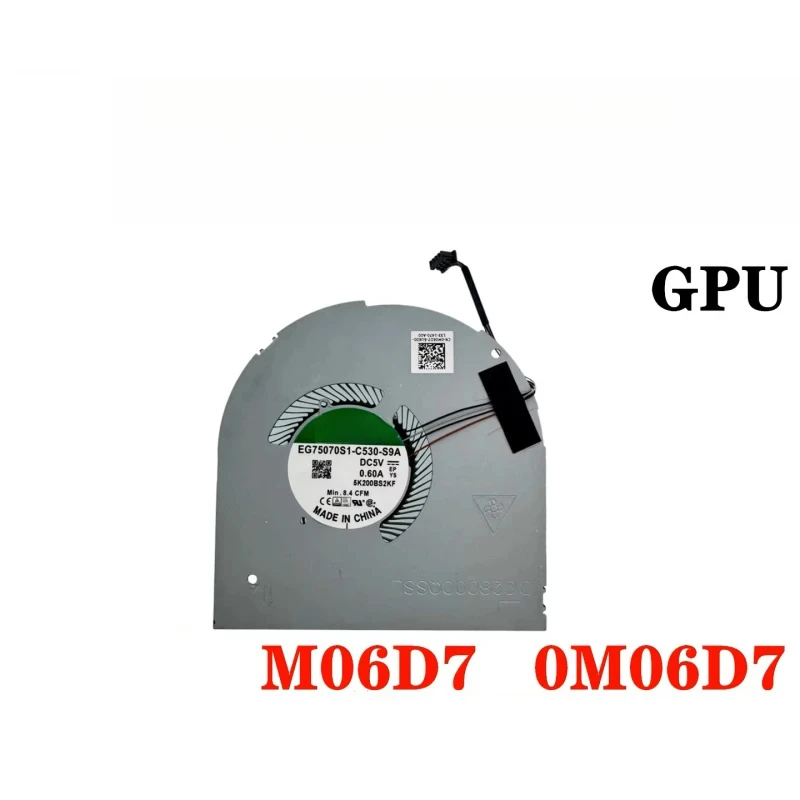 Laptop CPU GPU Cooling Fan For DELL Precision 7550 7560 M7550 M7560 P93F CD6WC 0CD6WC 0M06D7 M06D7 08KNVX 0X2HK8