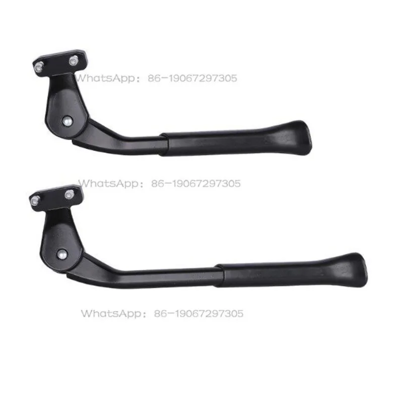 Bicycle Aluminum Bracket Beach Snowmobile Foot Support Mountain Bike Parking Bracket Accessories