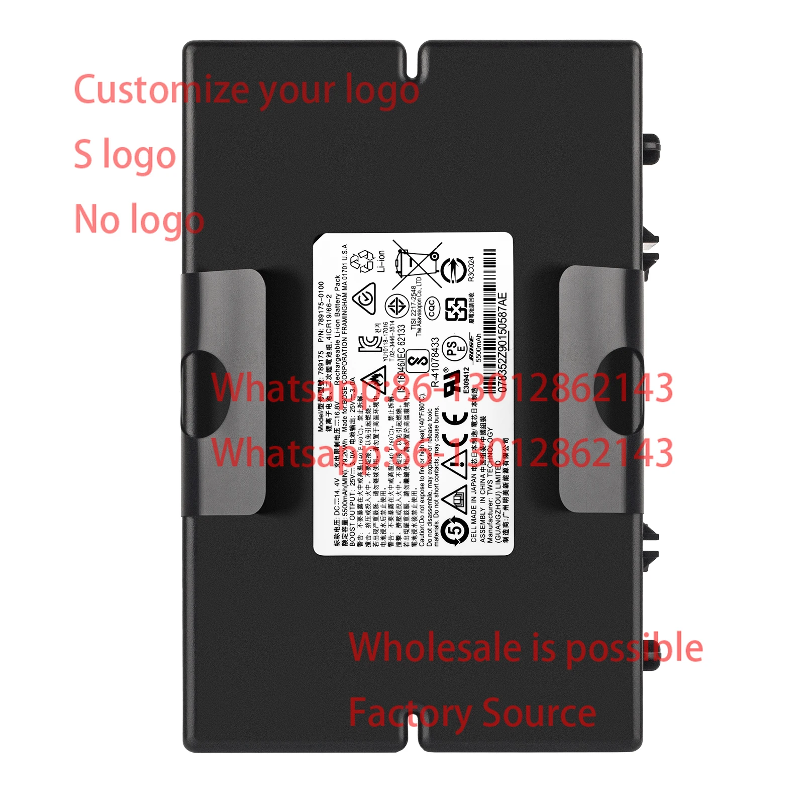 

S1 Pro Is Suitable for Speaker Battery 078592 789175-0110 789175-00 Audio