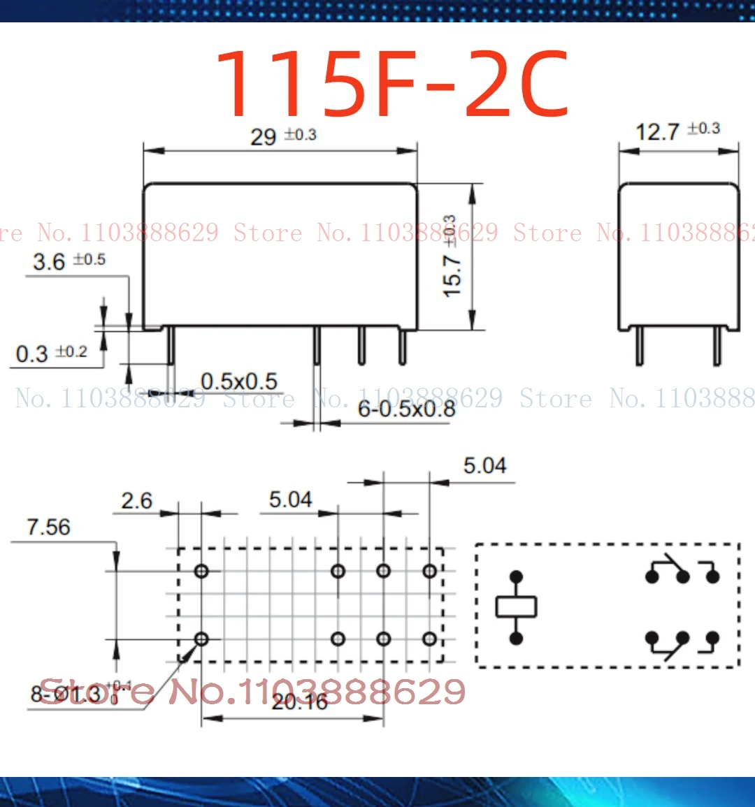 8A JQX-115F 012/024/048-2ZS4/2ZS4B 551 115F-2C