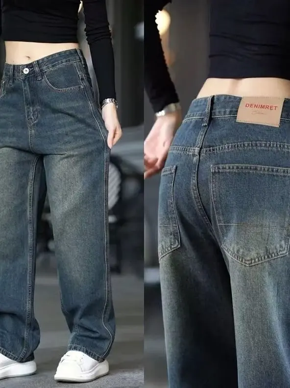 Casual Loose Straight Leg Men's Jeans Retro High Waist Trousers for Autumn And Winter Wear Comfortable Vintage Wide Leg Pants