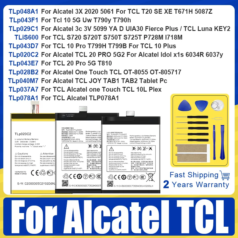 

Аккумулятор TLp043D7 для Alcatel TCL Idol One Touch x1s 3X 3C 4 10 10L 20 T20 S720 Plex Pro Plus OT-8055 TAB1 TAB2 TLP078A1 4034D