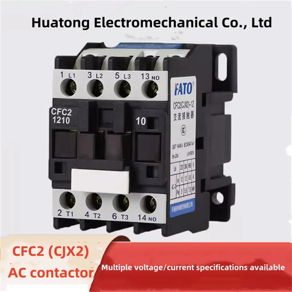 

FATO Huatong CFC2-5011 AC contactor 220v 380V CFC2 (CJX2) -4011 6511