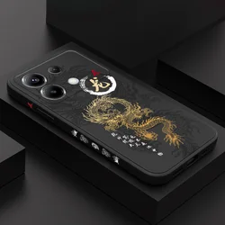 Flying Dragon Phone Case For Xiaomi Poco F8 F7 X6 F6 M6 M5 M5S F5 X5 F4 X4 M4 F3 M3 X3 Pro 4G 5G GT Silicone Cover