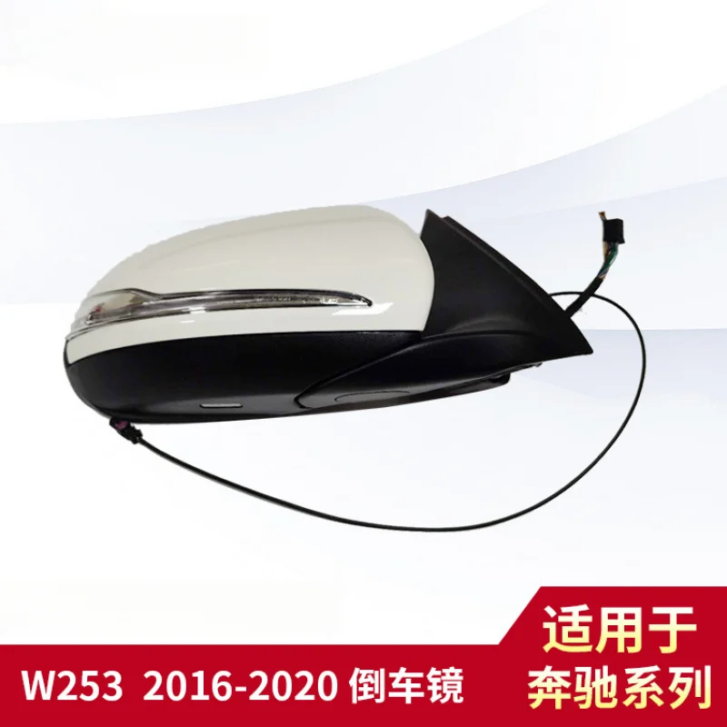 

Suitable for GLC Car Rearview Mirror Mercedes W253 Export Only Purchase with Caution