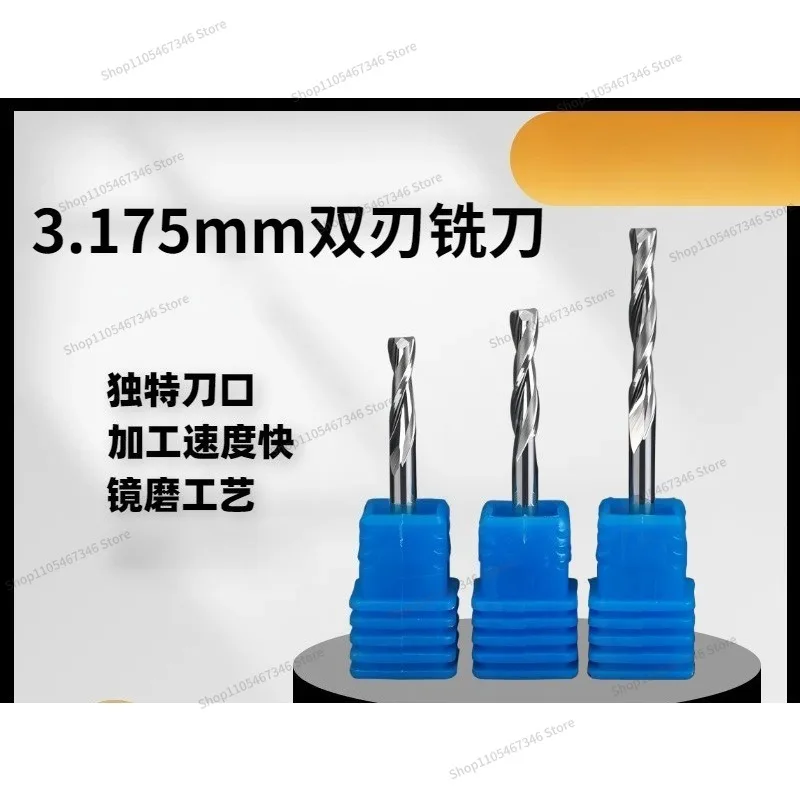 For 3.175Mm Tungsten Steel Double-edge Milling Cutter Aluminum Alloy Special Woodworking Tool 5 Packs