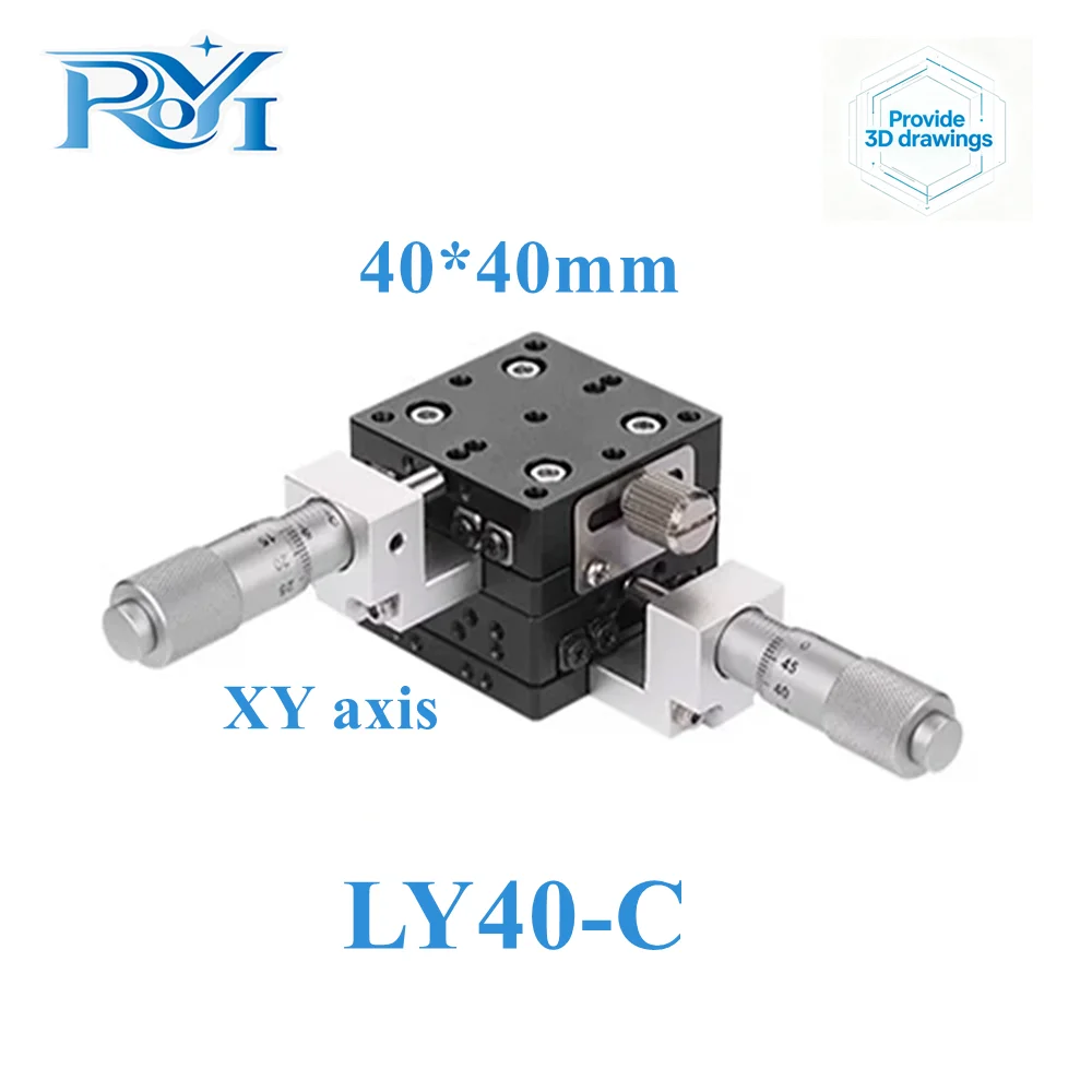 XY Axis 40*40mm LY40-L LY40-C LY40-R Trimming Station Manual Displacement Platform Linear Stage Sliding Table Cross Rail