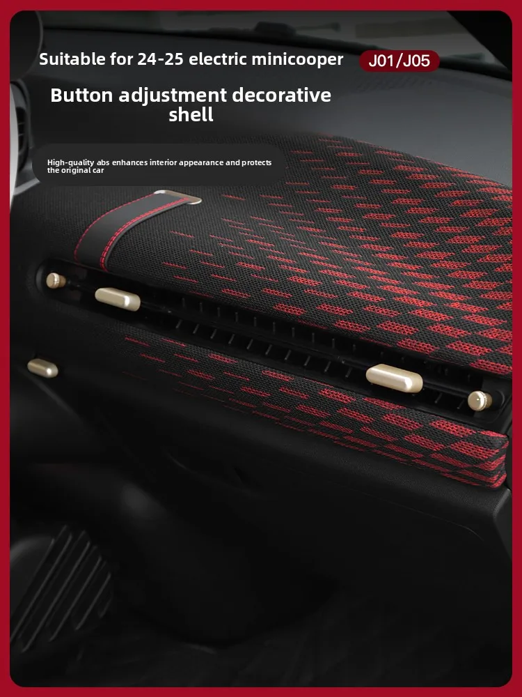 

Car Seat Adjustment Decorative Shell Button Auto Interior Modification Accessories for MINI Cooper J01 J05