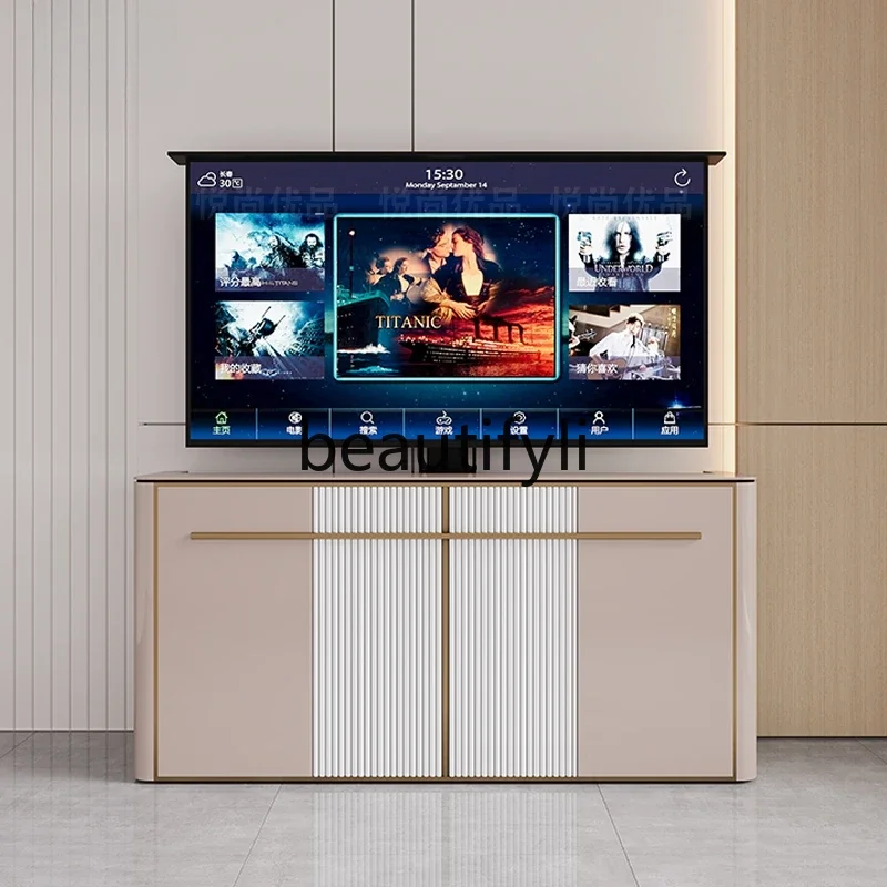 Italian light luxury 55-65-75 inch hidden electric remote control lift modern simple integrated TV cabinet