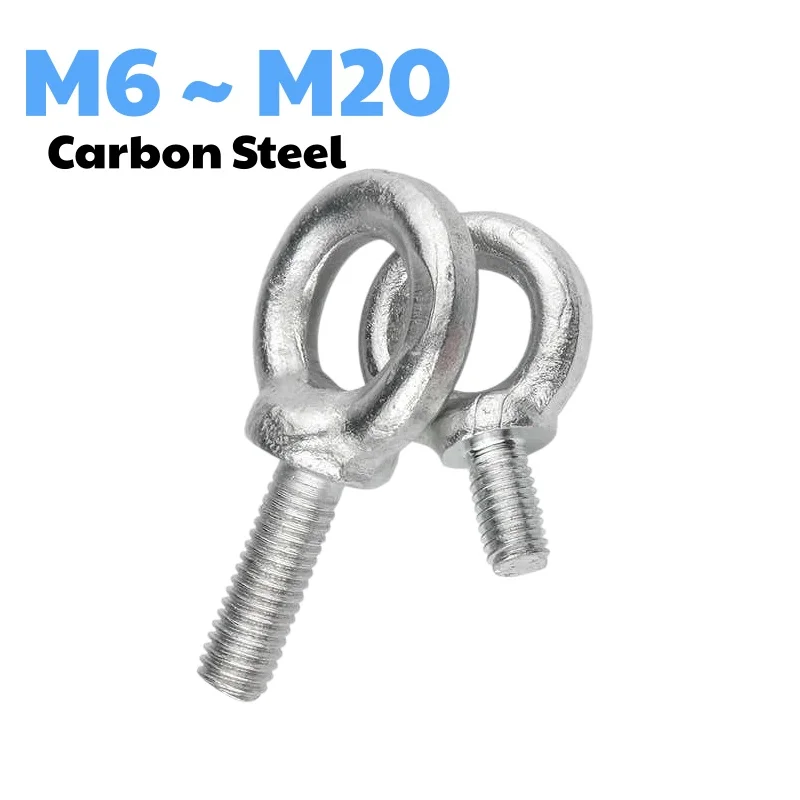 M6 ~ M20 White Zinc Carbon Steel Lifting Eye Nuts/ Screw Ring Eye Bolt Ring Hooking Nut Screws