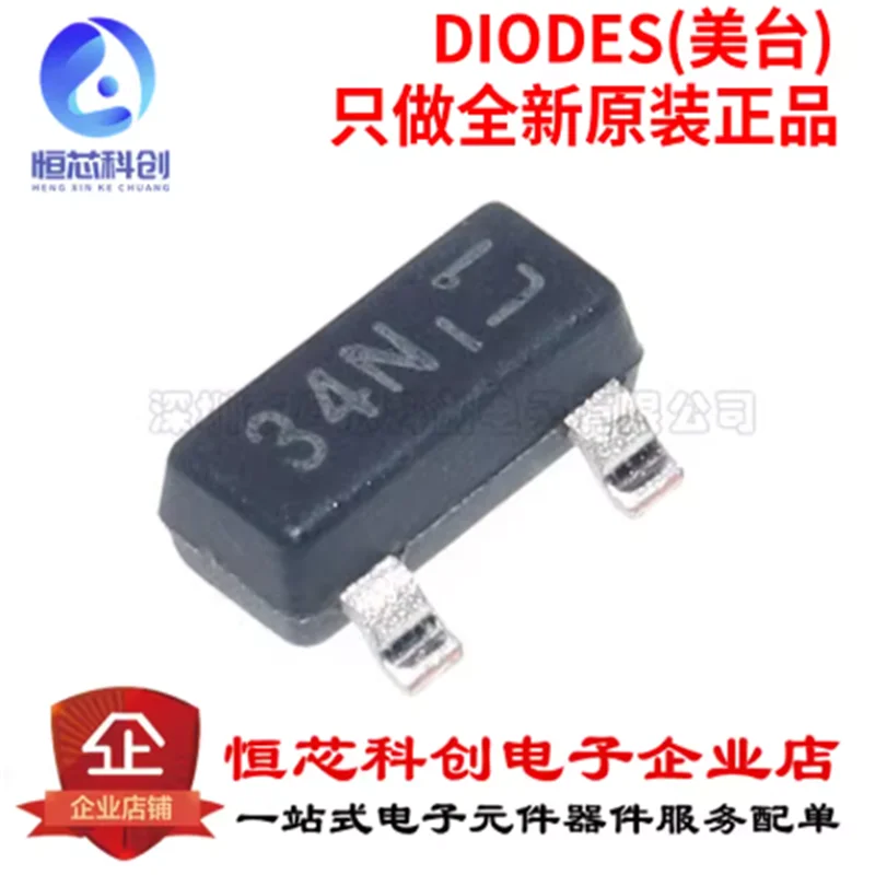 Original genuine DMN3404L-7 package SOT-23 silk screen 34N N-channel MOSFET