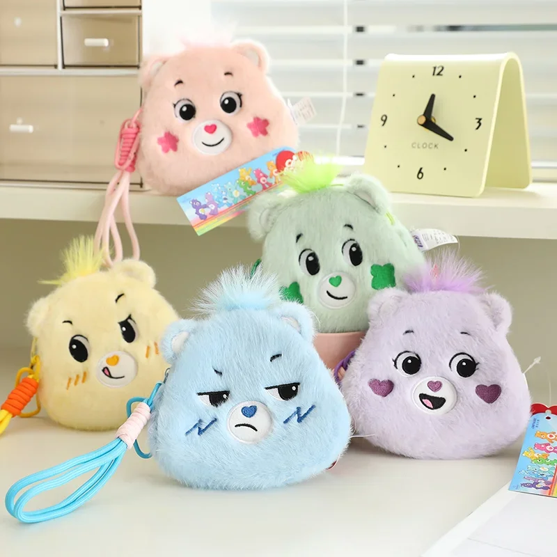 Care Bear 3DRefrigerator Magnet Bear Plush Toys Rainbow Bear Chain Bag Coin Purse Staffed Doll Kawaii Room Decor Birthday Gift
