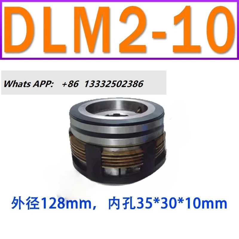 DLM0-2.5A/6.3Z Sing… - image
