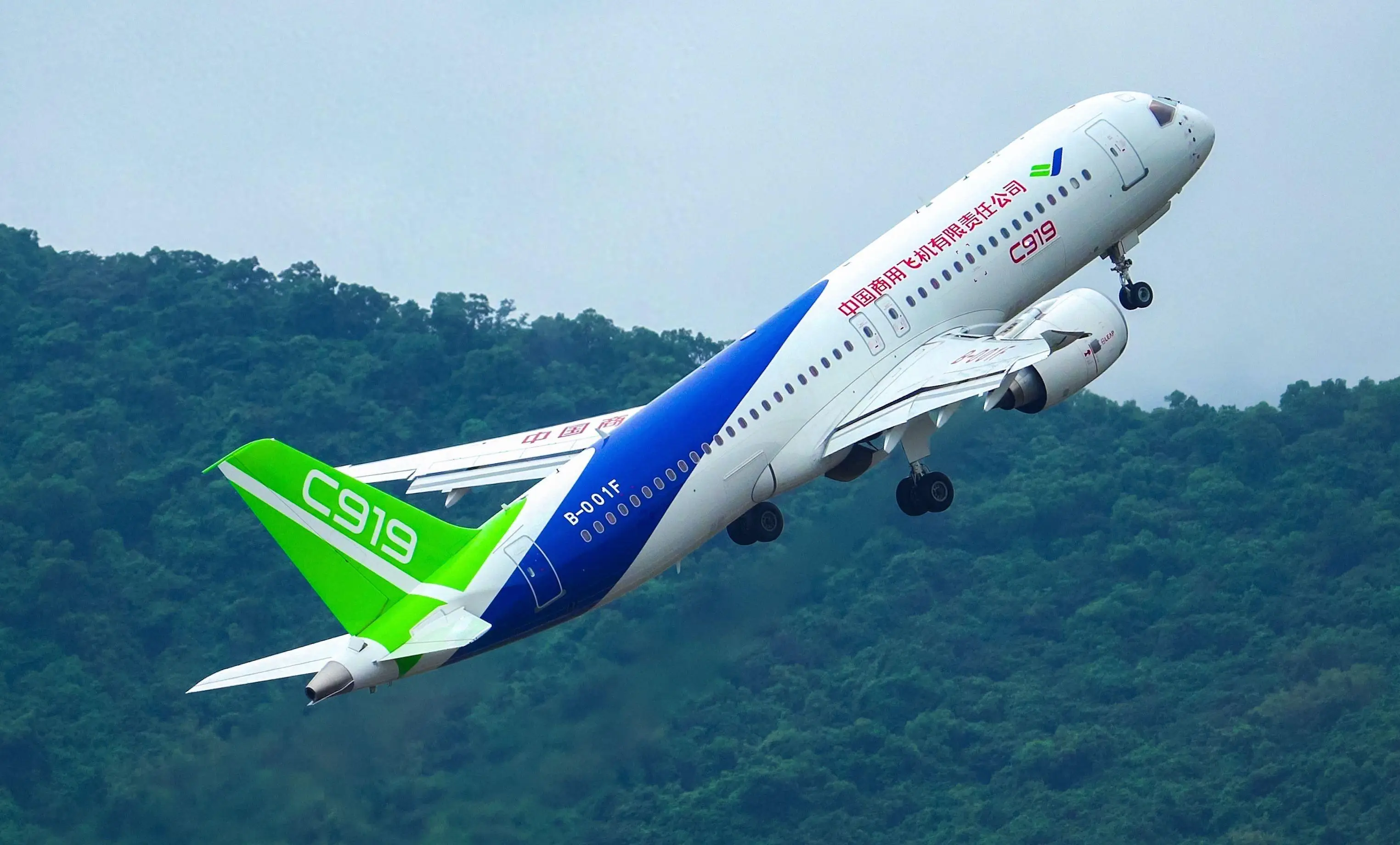 COMAC C919 1/82 Scale Aircraft Resin Plane Models 47cm Adults Fun Airplane Diecast Display Gift for Aviation Fans and Collectors