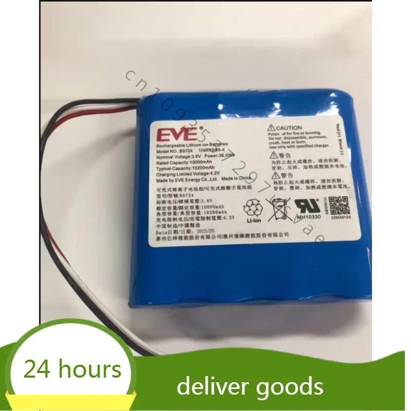 for EVE B0724 Battery  3.6V 36.0WH 10000/10200MAH