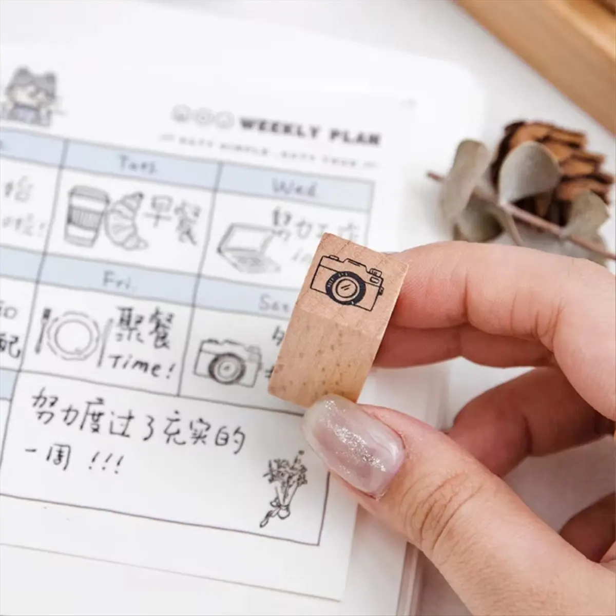 ABNH 9pcs/Set Cute Cartoon Mini Pattern Wooden Stamps Ordinary Life Lovely World Calendar Planner Stamp Scrapbooking B