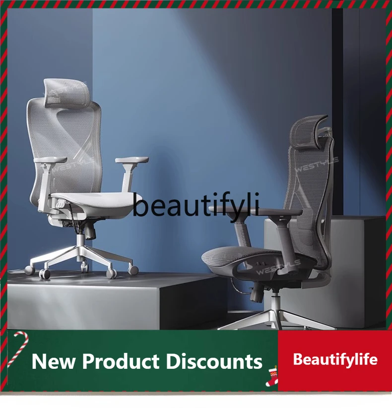 

Ergonomic Chair Home Comfortable Long Sitting Office Computer Chair Waist Support Gaming Chair