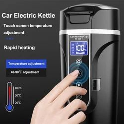 12V/24V/220V LED Portable Car Electric Kettle Outdoor Travel Heated Insulated Coffee Pot Home Stainless Steel Milk Thermos Cup