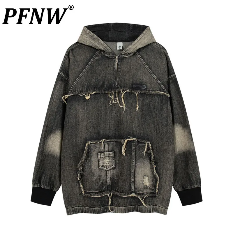 PFNW American Style Men's Hoodies Hooded Big Pocket Raw Edge Washed Worn-out Pullover Male Sweatshirts Niche Design 12C1046