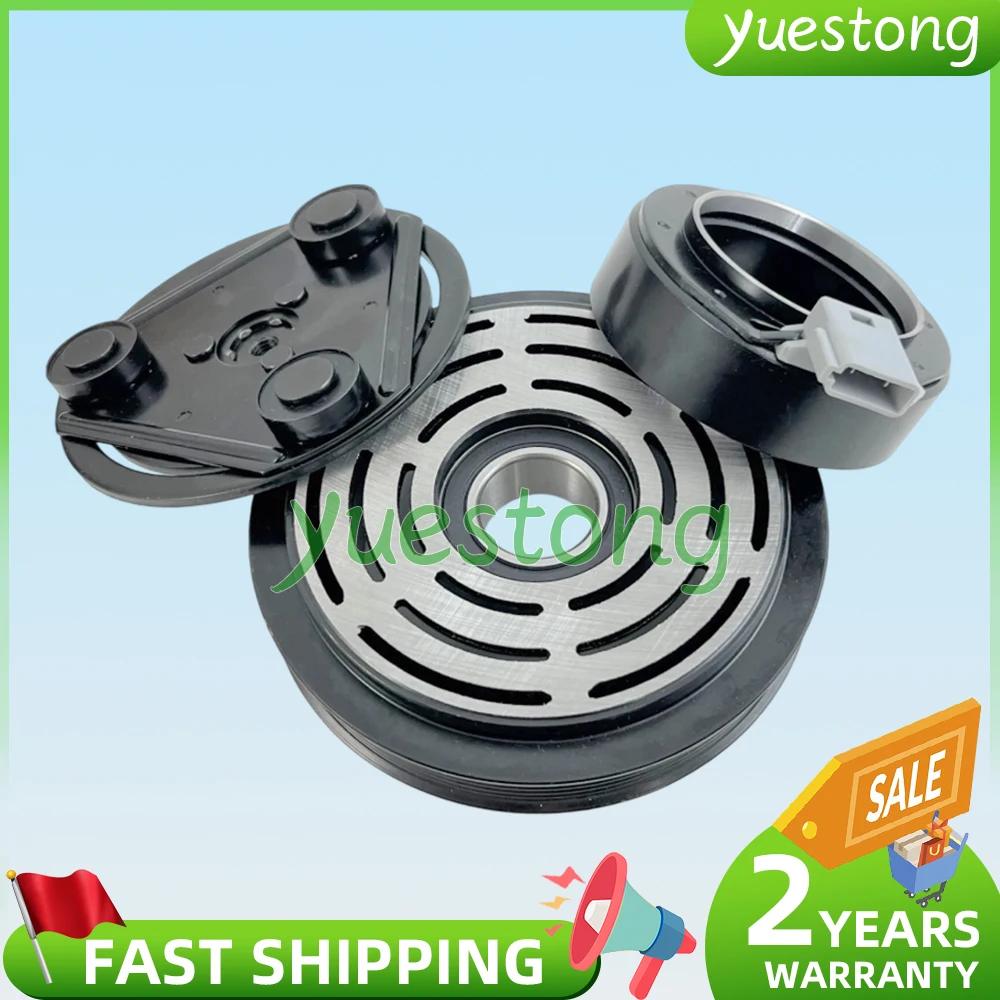 

NEW AC COMPRESSOR Clutch Assembly for Ford Ranger L4, 2.3L, 2.5L 90-2001 Mazda B2300 B2500 57128 58128