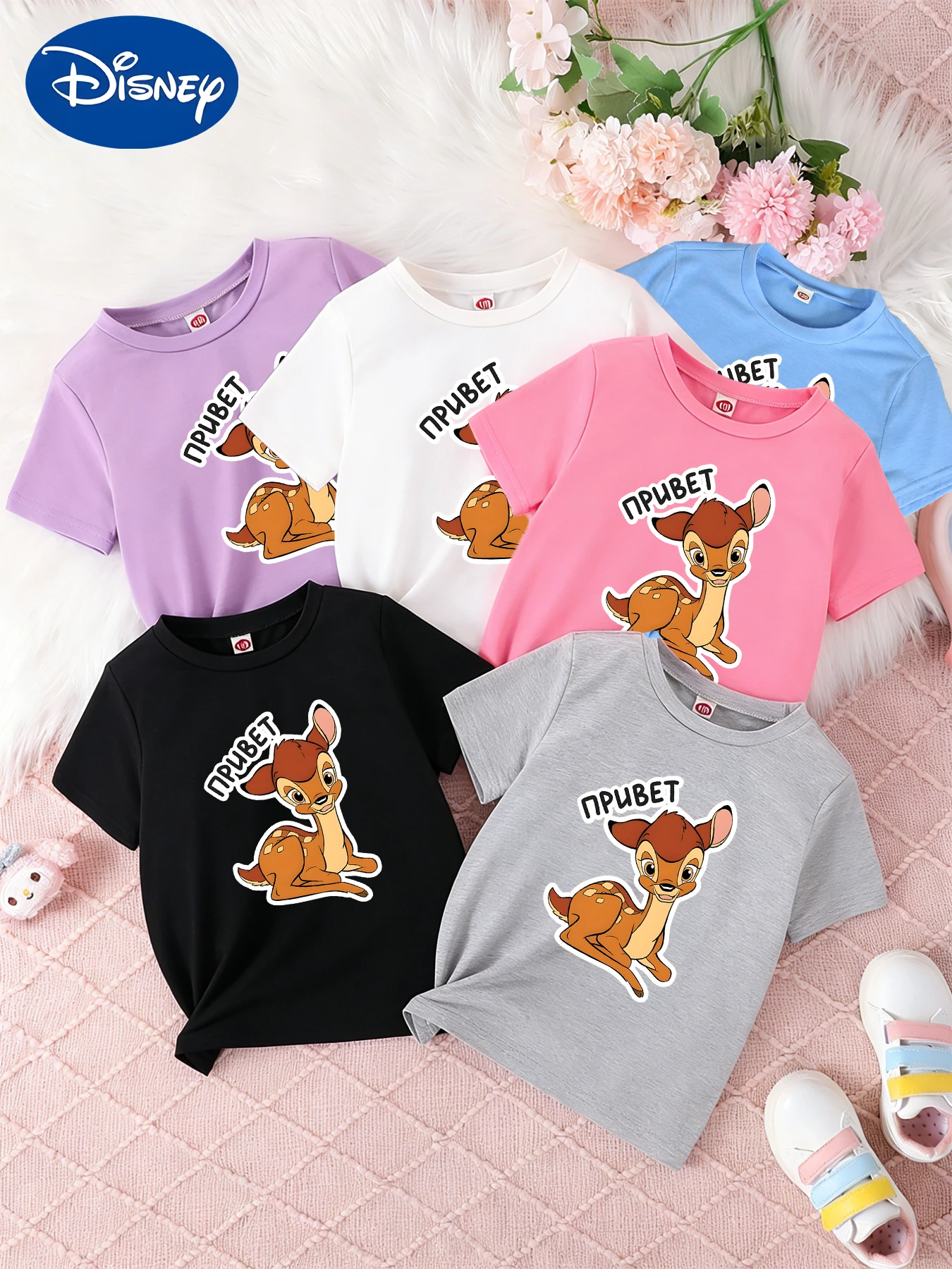 

Футболки с принтом Disney Bambi и русскими надписями для мальчиков и девочек, забавные мягкие топы с мультяшными рисунками.