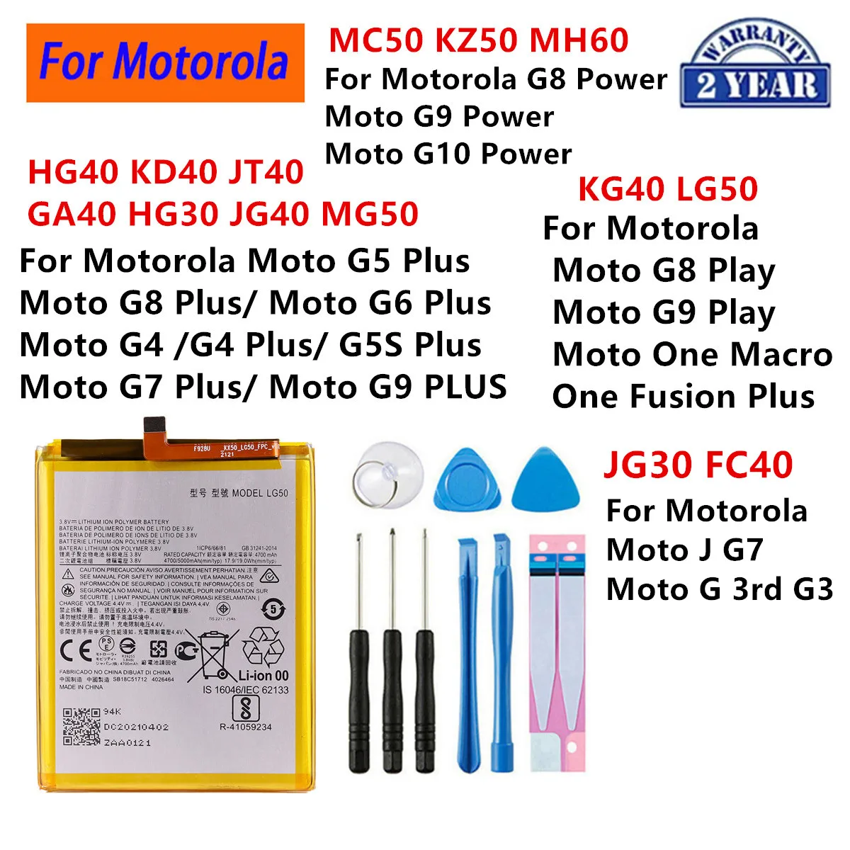 

HG40 KD40 JT40 GA40 HG30 JG40 MG50 FC40 JG30 KG40 LG50 MC50 KZ50 MH60 Battery For Motorola G8 Plus Power G9 G10 Power