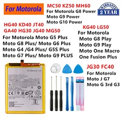 HG40 KD40 JT40 GA40 HG30 JG40 MG50 FC40 JG30 KG40 LG50 MC50 KZ50 MH60 Battery For Motorola G8 Plus Power G9 G10 Power