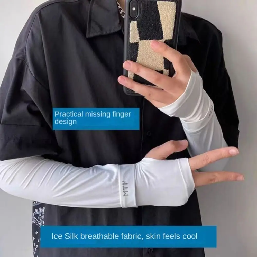 

New Ice Silk Arm Sleeves Breathable Non-slip Ice Sleeves UV Protection Sunscreen Sleeves