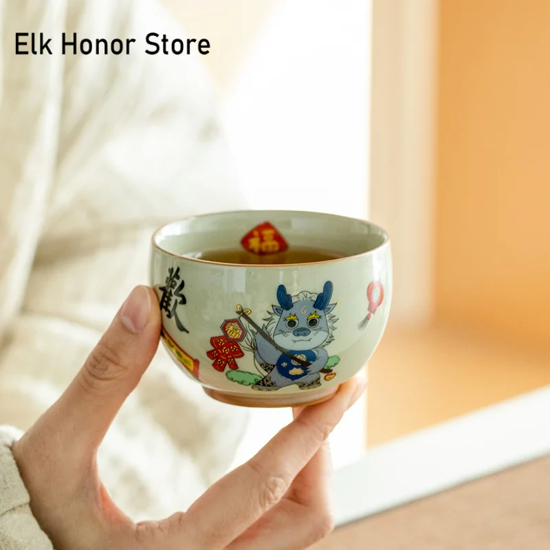 2024 Cute Dragon Year Zodiac Ceramic Teacup Honey Glazed Arhat Cup Tasting Master Cup Tea Bowl Chazhan Coffee Mug Kung Fu Teaset