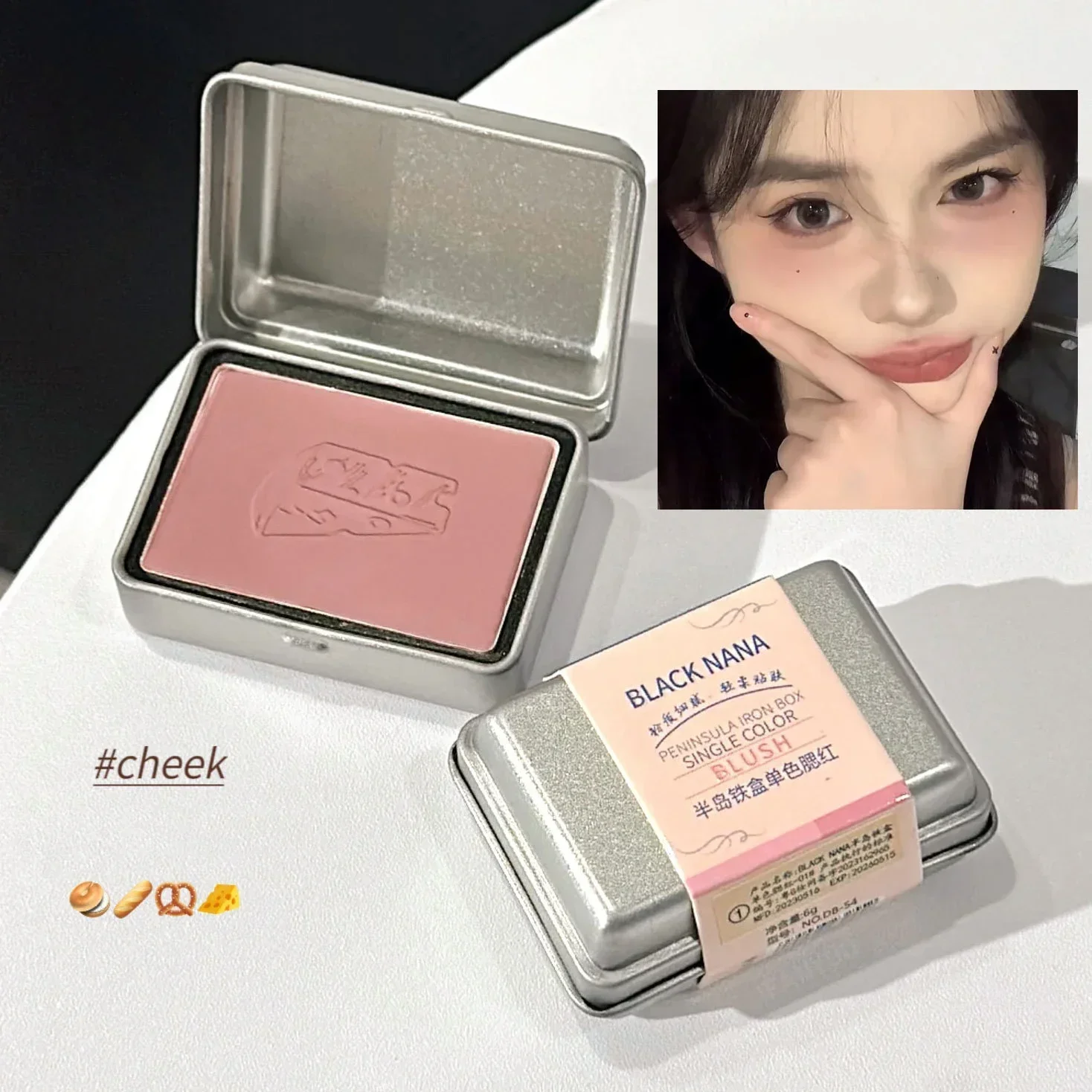 

Iron Box Blusher Mineral Powder Long-lasting Natural Cheek Contour Tint Pink Facial Blusher Cosmetics Single Color Blush Palette