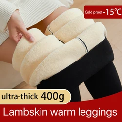 1pcs Winter Leggings Women Cotton Extra Thick Warm Pants Fashion Thermal Legging Slim Black Elastic High Waist Solid Leggings