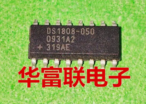 

Free shipping DS1808Z-050.DS1808-050 SOP-16 5pcs