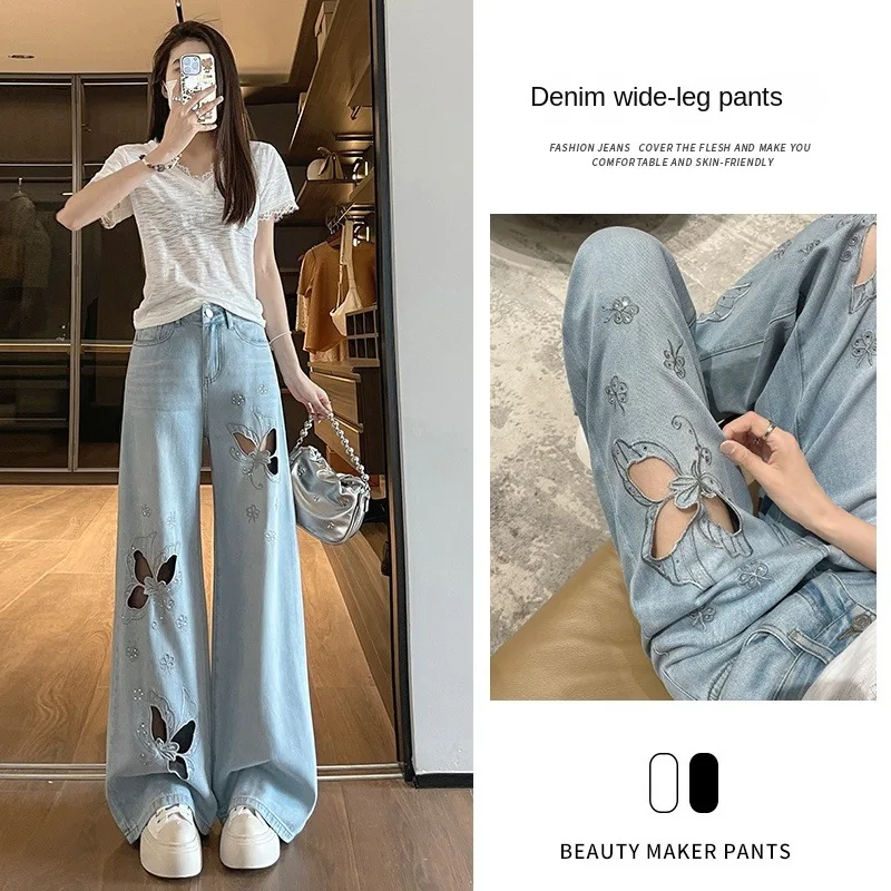 Summer New Hollow Out Denim Jeans For Women 2026 Light Wash Butterfly Embroidered Beaded Loose Wide Leg Casual Pants