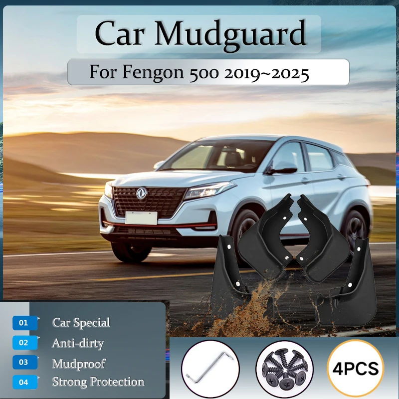 Car Mudguards For Fengon 500 DFSK Glory E3 Seres 3 ix3 Evolute i-Joy 2019~2025 Fender Splash Mud Guards Mudflas Auto Accessories