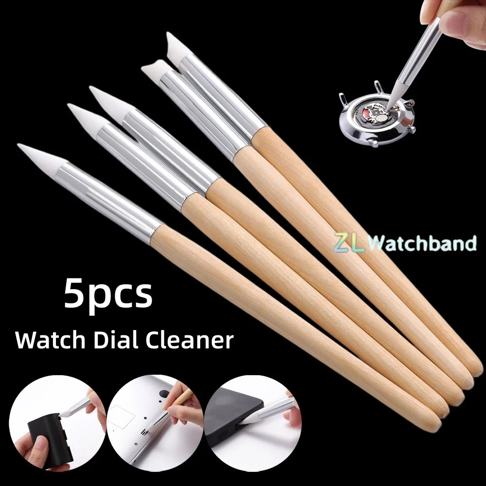 Watch Dial Cleaner Set 5PCS Dirt Remover Repair Tool Rubber Tips for Watch Hands Movement Cleaning Pen Wooden Rod Accessories