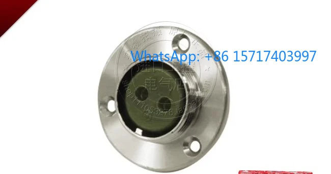 

Japan Seven Star Airlines Plug Socket NCS-252-RF 253 254-PM 255 256-PM 257-RF