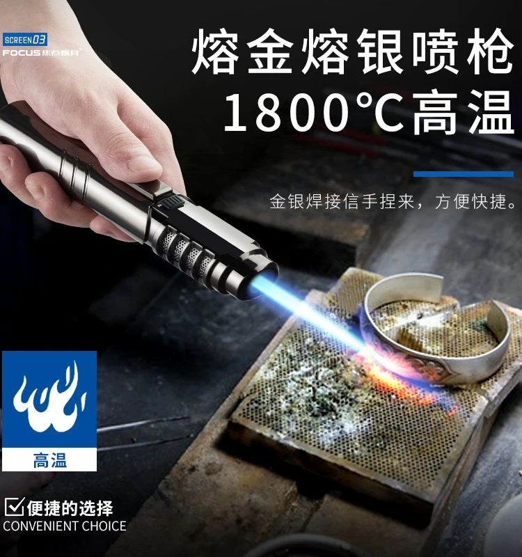 Igniter Outdoor Creative Personality Direct Charge Ai Zhi Cigar High Temperature Spray Welding Gun