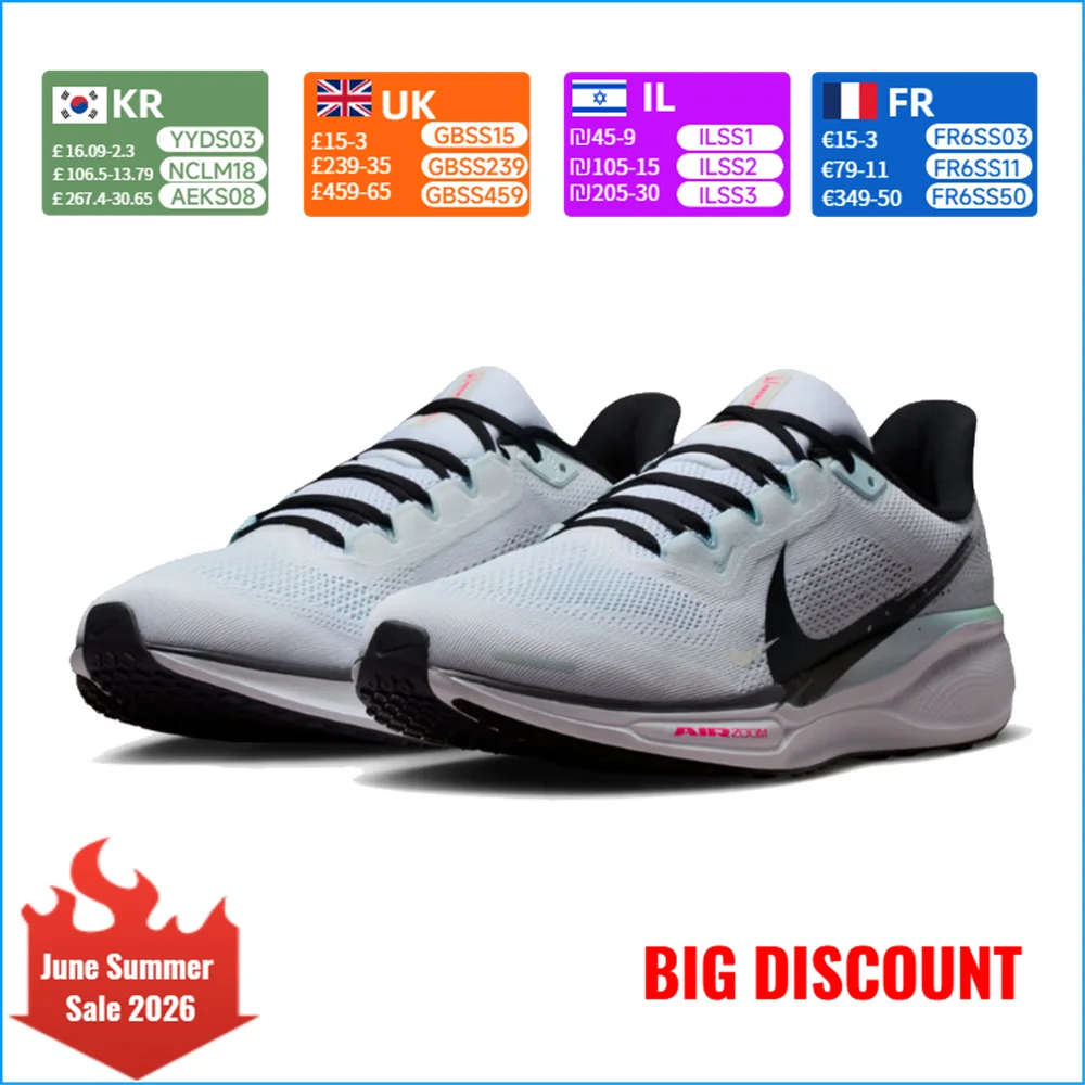 Nike Air Zoom Pegas…